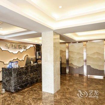 延吉千秋精选宾馆酒店提供图片