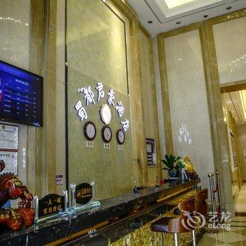 成都蜀都君豪酒店(万达广场店)酒店提供图片