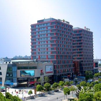 上海艺悦酒店酒店提供图片