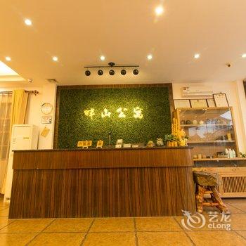 肇庆畔山公寓酒店提供图片