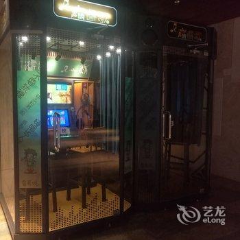 三亚海棠湾天房洲际度假酒店酒店提供图片