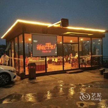 万仙山郑州sunny假日酒店酒店提供图片