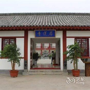 宜阳灵山莲花温泉度假酒店酒店提供图片