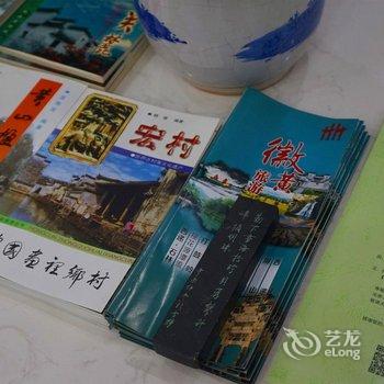 黟县千禧状元旅行主题酒店酒店提供图片