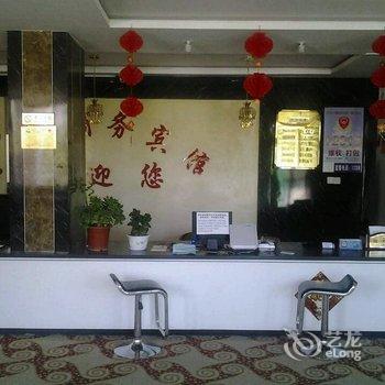 锡林郭勒盟二连浩特市金鹏商务宾馆酒店提供图片