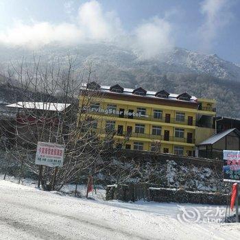 茂县卡宾滑雪度假酒店酒店提供图片