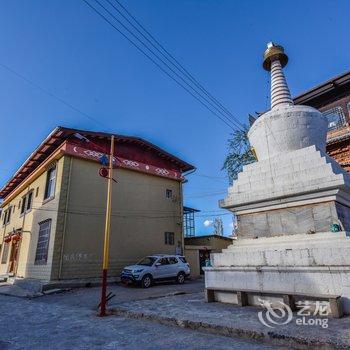 香格里拉吾家小院精品客栈酒店提供图片