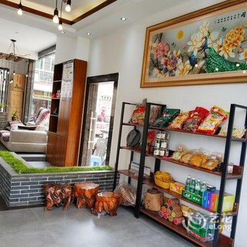 武夷山三排七号民宿酒店提供图片