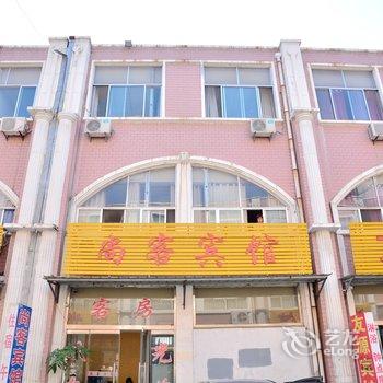 莱芜市尚客宾馆酒店提供图片