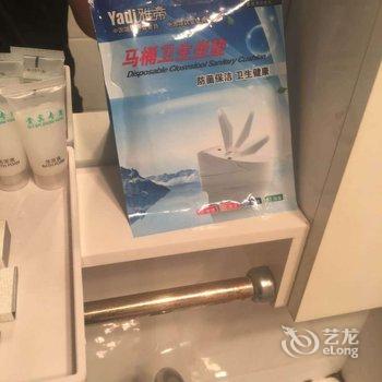 北京微爱主题宾馆酒店提供图片