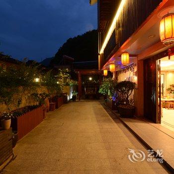 温州雁荡山清静山舍新古风精品民宿酒店提供图片