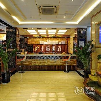 半岛酒店(遵义上海路店)酒店提供图片