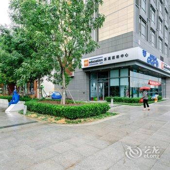 北京Athena889公寓酒店提供图片