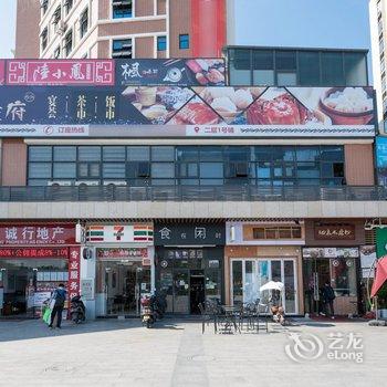 广州欢乐窝公寓(丰收路分店)酒店提供图片