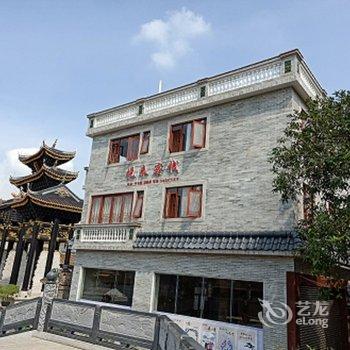 佛山逢简悦来客栈酒店提供图片