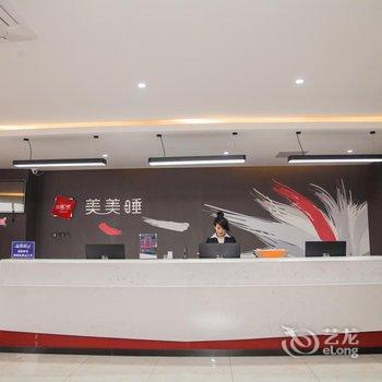 泊头尚客优酒店(金骥物流园店)酒店提供图片