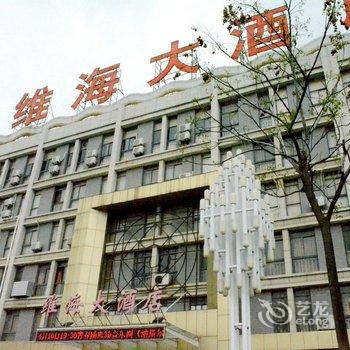 盐城黄金大酒店酒店提供图片