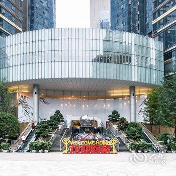 成都雅荟国际私享公寓酒店提供图片