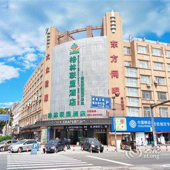 慈溪景城岛商务酒店酒店提供图片