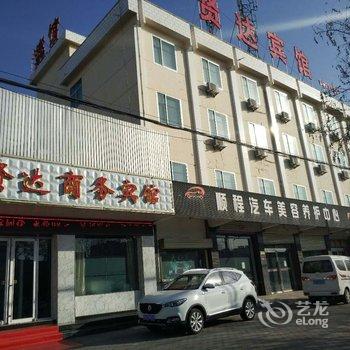 金昌市开发区金泊湾快捷宾馆酒店提供图片