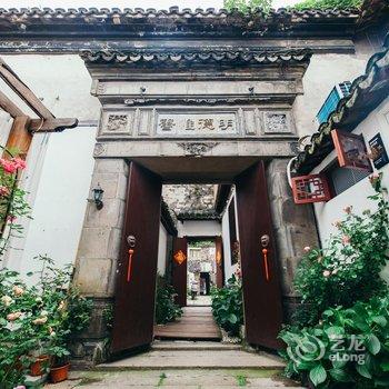 西塘胡同里·花园客栈酒店提供图片