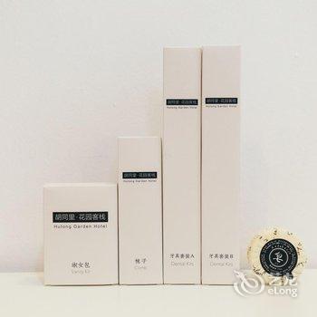 西塘胡同里·花园客栈酒店提供图片