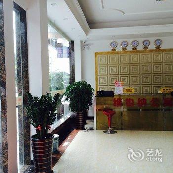 广州南站维也纳公寓酒店提供图片