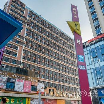 广州欢乐窝公寓(丰收路分店)酒店提供图片