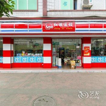 都江堰中铁水印青城度假酒店酒店提供图片