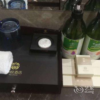 希悦酒店(十堰万达广场店)酒店提供图片