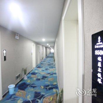 聊城青树藤主题酒店酒店提供图片