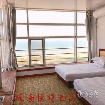 昌黎观海快捷酒店酒店提供图片