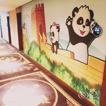 南充熊猫仔酒店西华师大店酒店提供图片