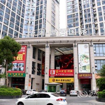 耐斯自助青旅(石狮服装城华闽世贸店)酒店提供图片