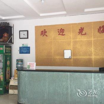 分宜嵩阳大酒店酒店提供图片