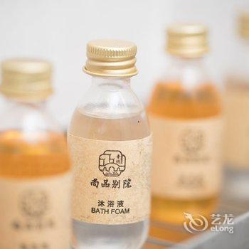 同里青檐尚品别院酒店提供图片