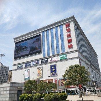 爱情公寓(武汉汉口火车站店)