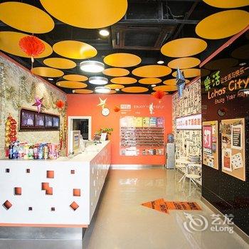 昆山艾美酒店(原布丁花桥店)酒店提供图片