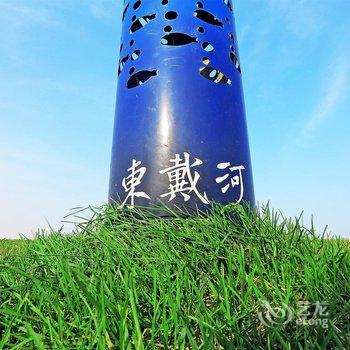 葫芦岛佳兆业印象海景公寓酒店提供图片