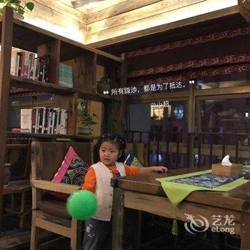 贵阳梅亚月和苗族文化酒店(花果园店)用户上传图片