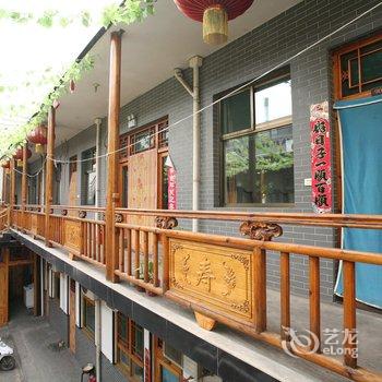 平遥兴福盛客栈酒店提供图片