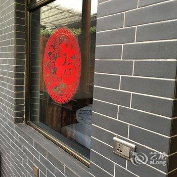 平遥兴福盛客栈酒店提供图片