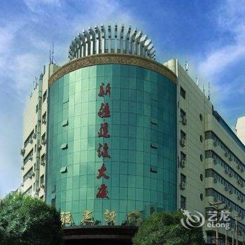 乌鲁木齐新疆建设大厦酒店提供图片