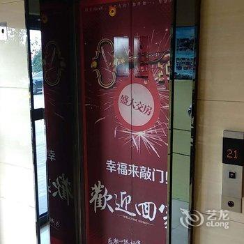 维也纳酒店(西部大道阳光天地店)酒店提供图片