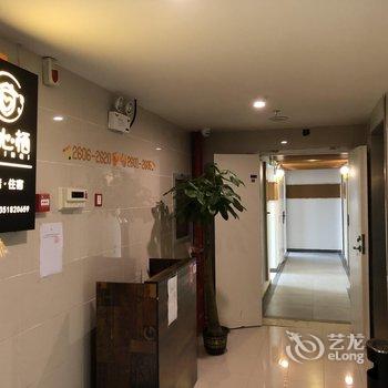 驿心栖酒店公寓(南京奥体中胜店)酒店提供图片