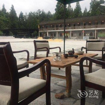 重庆彭水阿依河山庄酒店提供图片