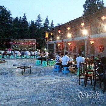 重庆彭水阿依河山庄酒店提供图片