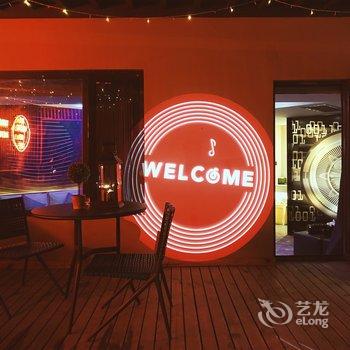 成都春熙路网易云音乐亚朵轻居酒店酒店提供图片