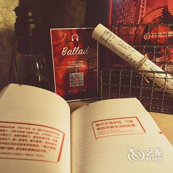 成都春熙路网易云音乐亚朵轻居酒店酒店提供图片