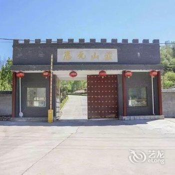 承德丽元山庄酒店提供图片